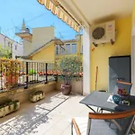 Apartment Nina
